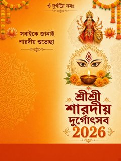 কমলা
